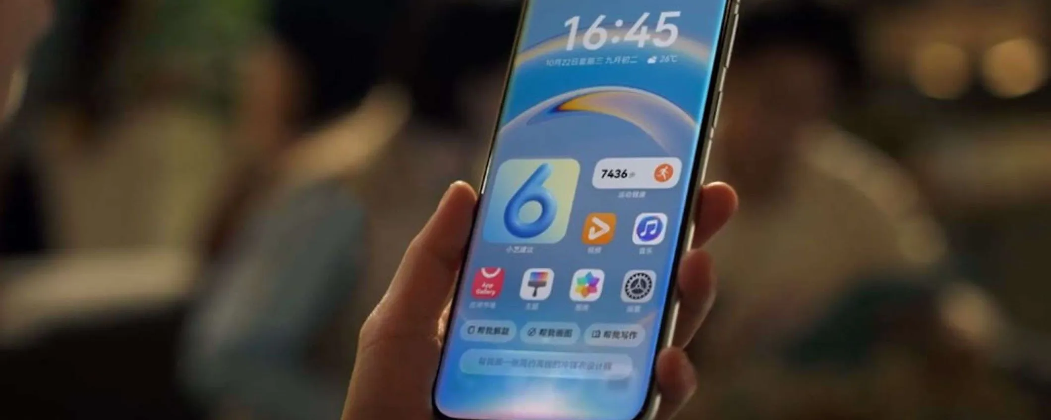 Huawei lancia HarmonyOS 6: le novità più importanti e i dispositivi compatibili