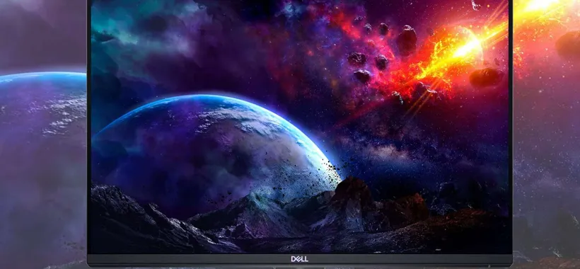 Dell S2522HG: il monitor top, ad un prezzo che non ti aspetti