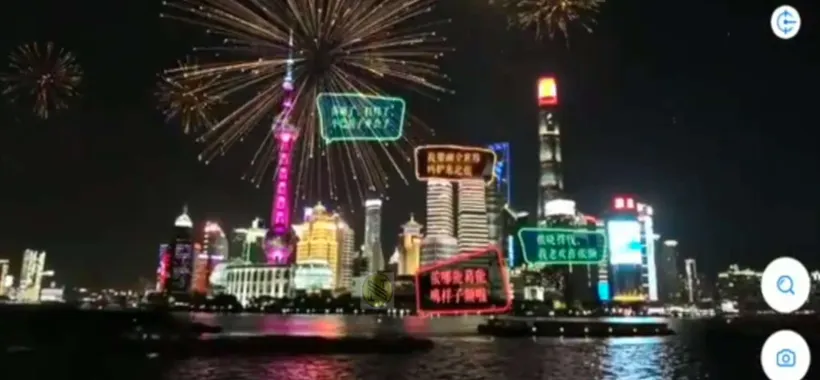 Huawei lancia AR Map su P40, ma solo in Cina