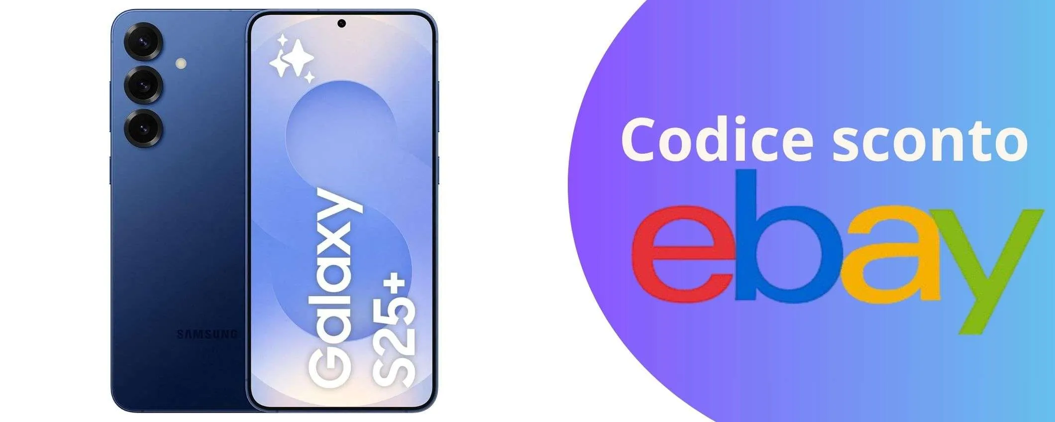 Samsung Galaxy S25 con codice sconto: tecnologia all'avanguardia in super offerta