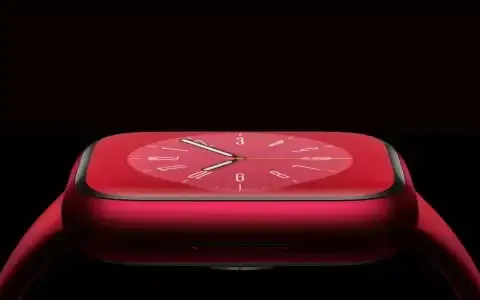 Apple discount watch sconti