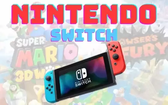 Nintendo Switch Classic a soli 262€ su Amazon: la console PERFETTA per l'estate
