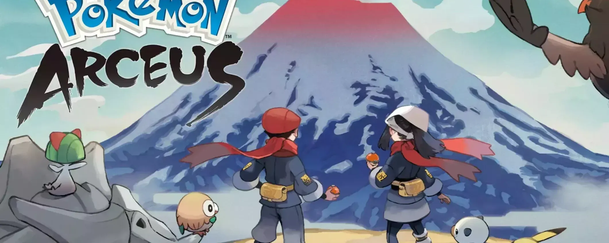 Pokémon Leggende Arceus: compralo ADESSO al miglior prezzo su Amazon