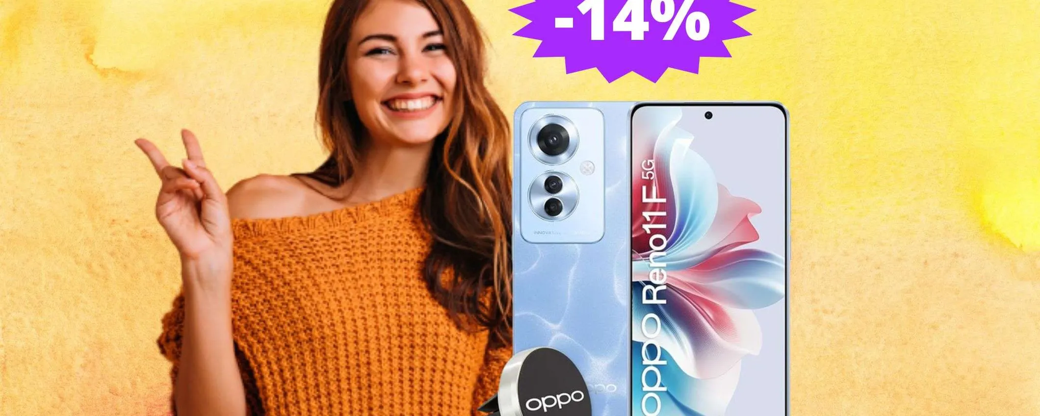 OPPO Reno11 F: sconto ESCLUSIVO del 14% su Amazon
