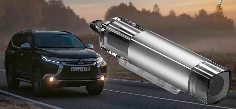 Questo gadget per auto non lo conosci, ma devi: può SALVARE la vita (11€)