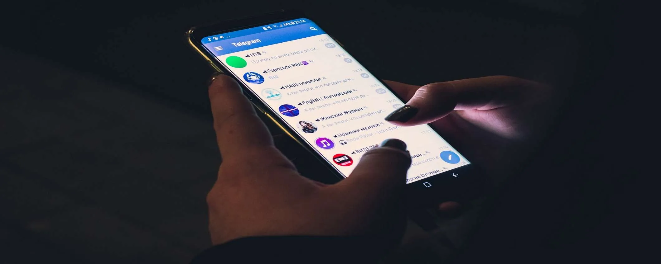 Telegram: come attivare e disattivare le notifiche dei nuovi contatti