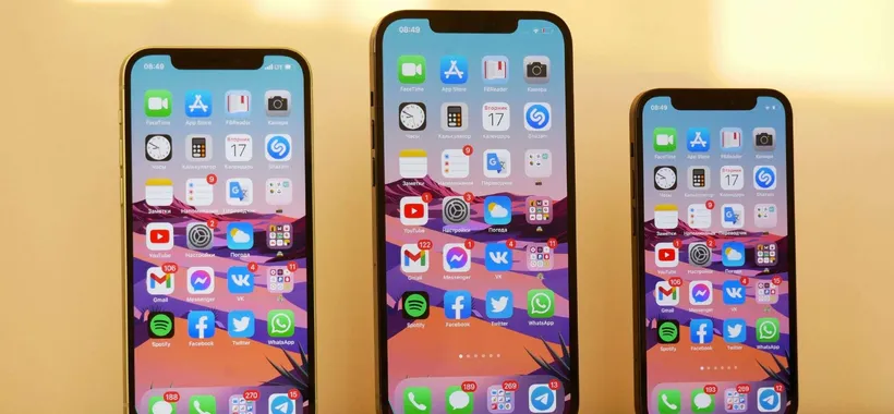 iPhone 13: non solo Wi-Fi 6E tra le novità!