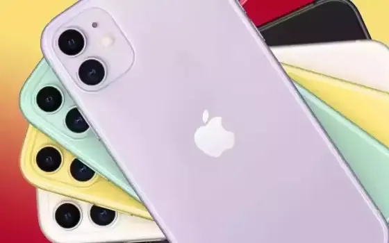 iPhone 11 (128 GB) a meno di 550€: è l'iPhone PERFETTO da comprare oggi