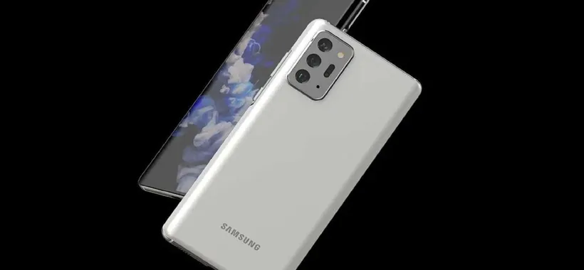 Il Samsung Galaxy S21 Ultra già in produzione?