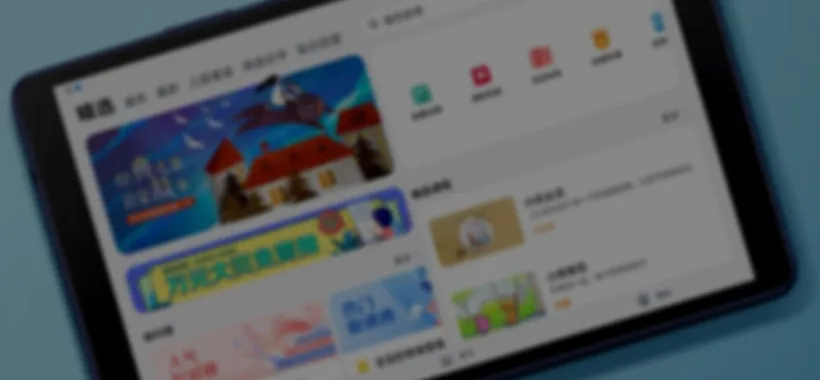 Honor Tab X7 UFFICIALE: specifiche e prezzo