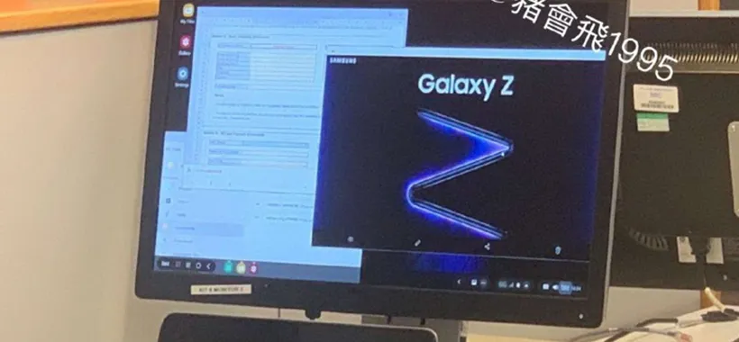 Galaxy Z mostrato in una presunta immagine promo