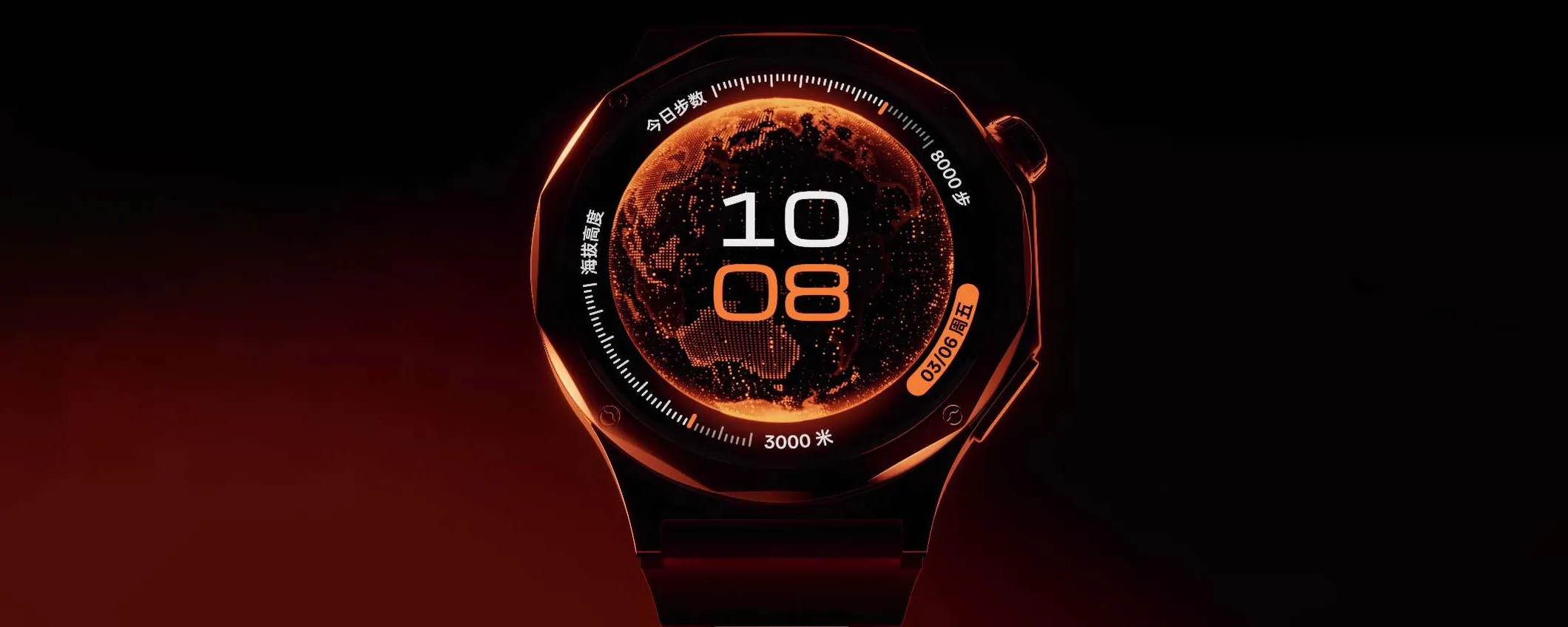 OPPO Watch X3 si mostra in un breve teaser: verrà lanciato insieme a Find N6?