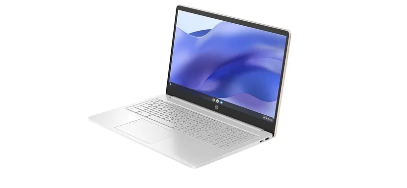 Nuovo Chromebook? Su Amazon c'è l'offerta giusta (8/128 GB)