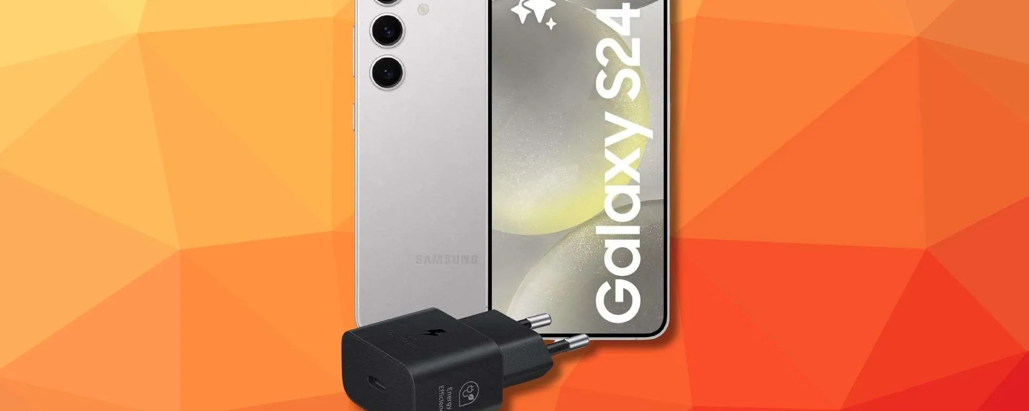 Il Samsung Galaxy S24 è in offerta su Amazon ad un prezzo a cui non si può dire di no
