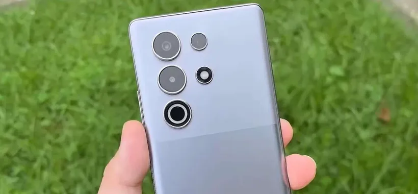 Samsung Galaxy S25 Ultra: ci sono già i primi cloni, con lo stesso nome