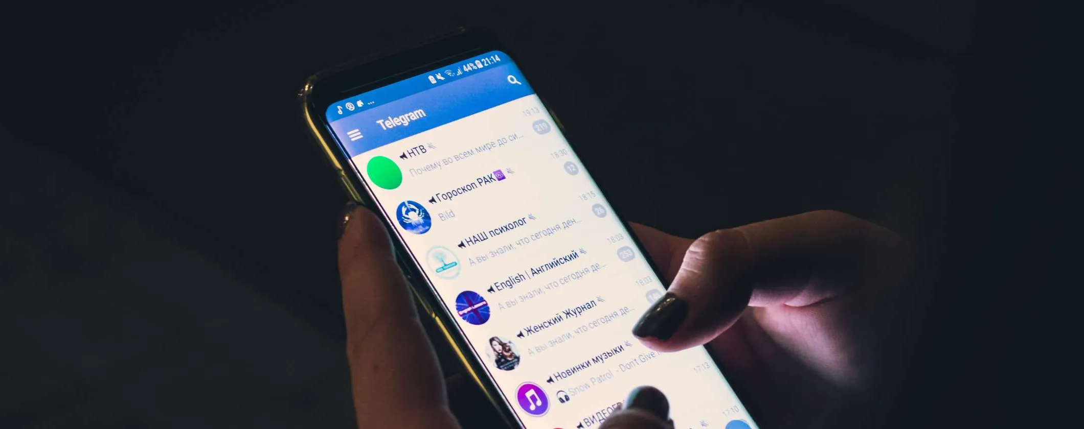 Allarme Campagna Phishing verso gli utenti Telegram