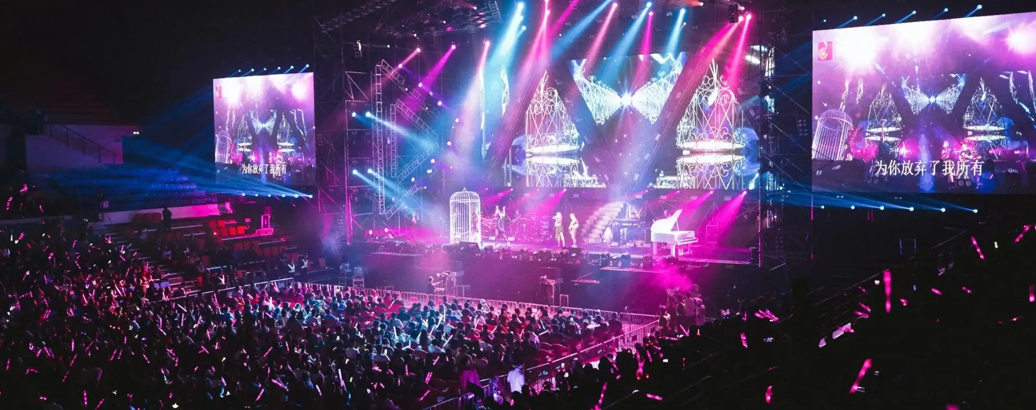 La Polizia lancia l'allarme: nuove truffe online a tema concerto sold out
