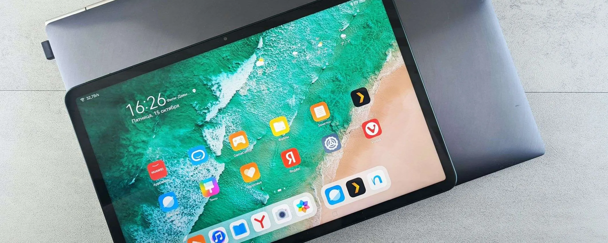 Non buttare il tuo vecchio tablet Android: 4 app gratuite gli danno una seconda vita